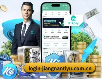 江南体育平台 APP